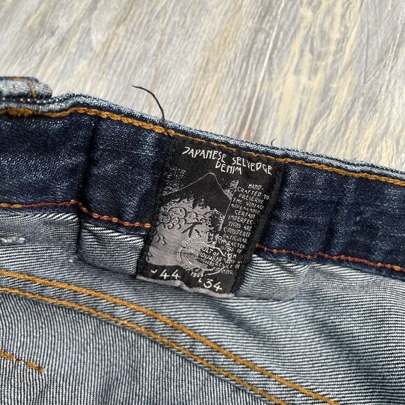 Cult Of Individuality Rebel Straight Japanese Jeans - Picture 3 of 6